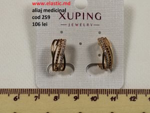 aliaj medicinal cod 259