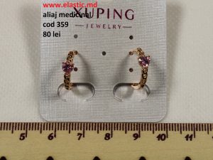 aliaj medicinal cod 359