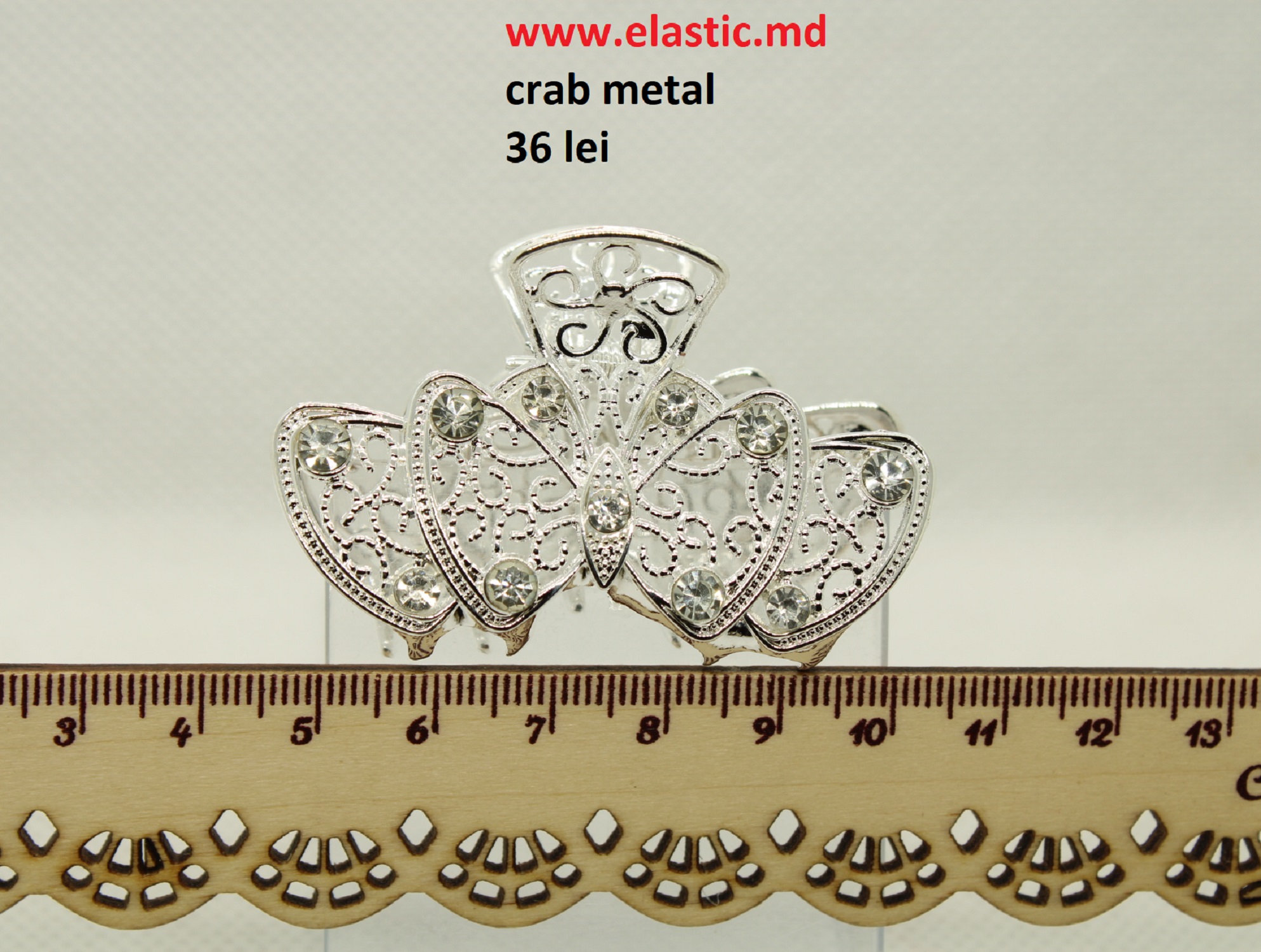 crab metal
