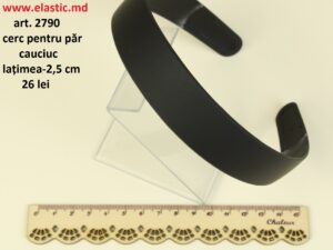 cerc pentru păr art. 2790