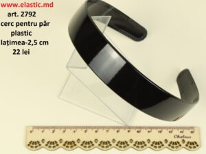 cerc pentru păr art. 2792