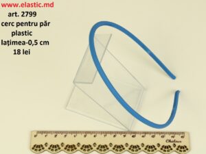 cerc pentru păr art. 2799